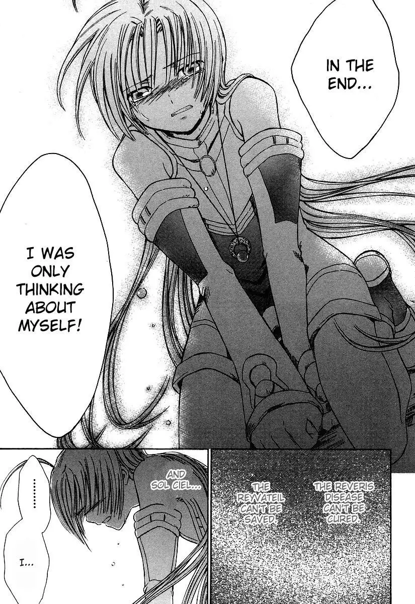 Ar Tonelico Arpeggio Chapter 9 34